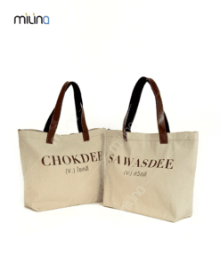 รับผลิตกระเป๋าช้อปปิ้ง สะพาย กระเป๋าพรีเมี่ยม ตามแบบ