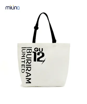 รับผลิตกระเป๋าช้อปปิ้ง สะพาย กระเป๋าพรีเมี่ยม ตามแบบ