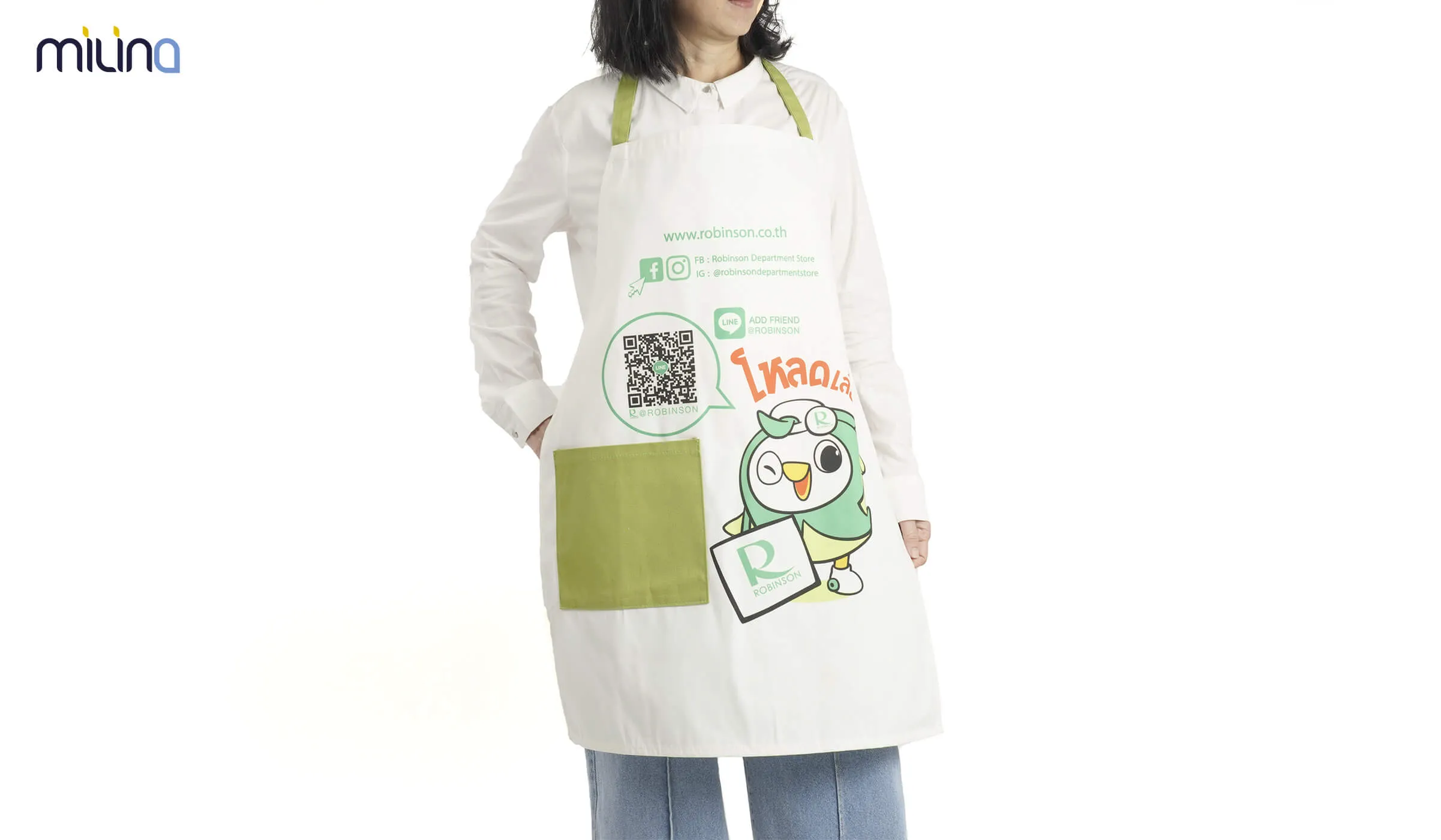 รับผลิตผ้ากันเปื้อน