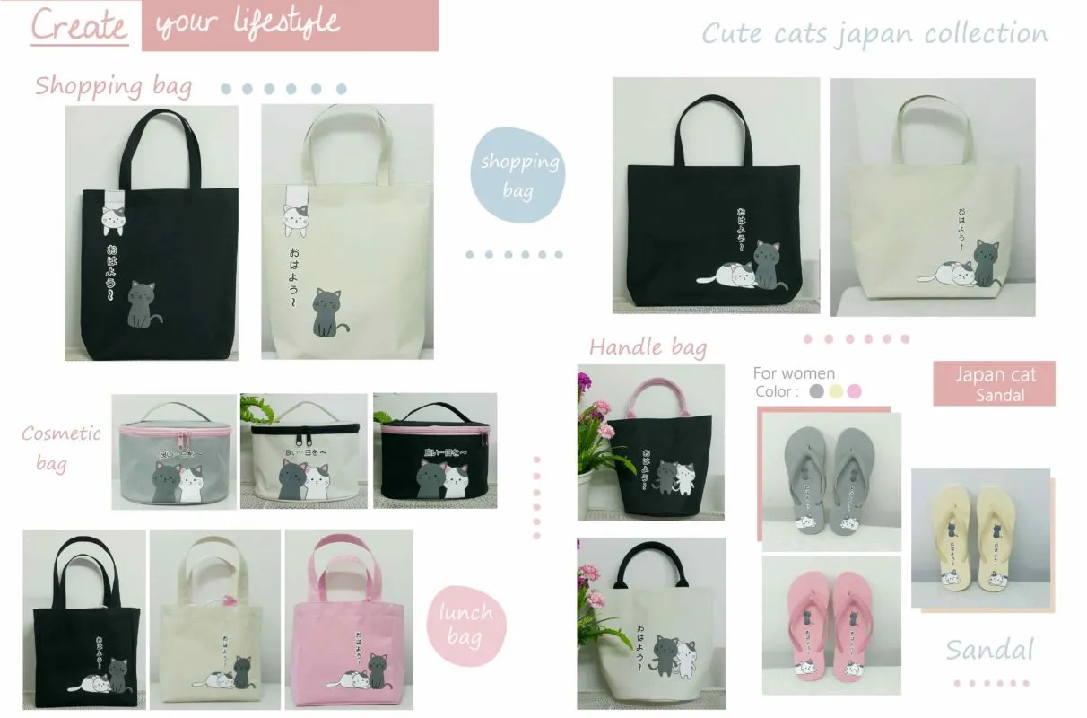 รับผลิตสินค้าคอลเลคชั่นแมว