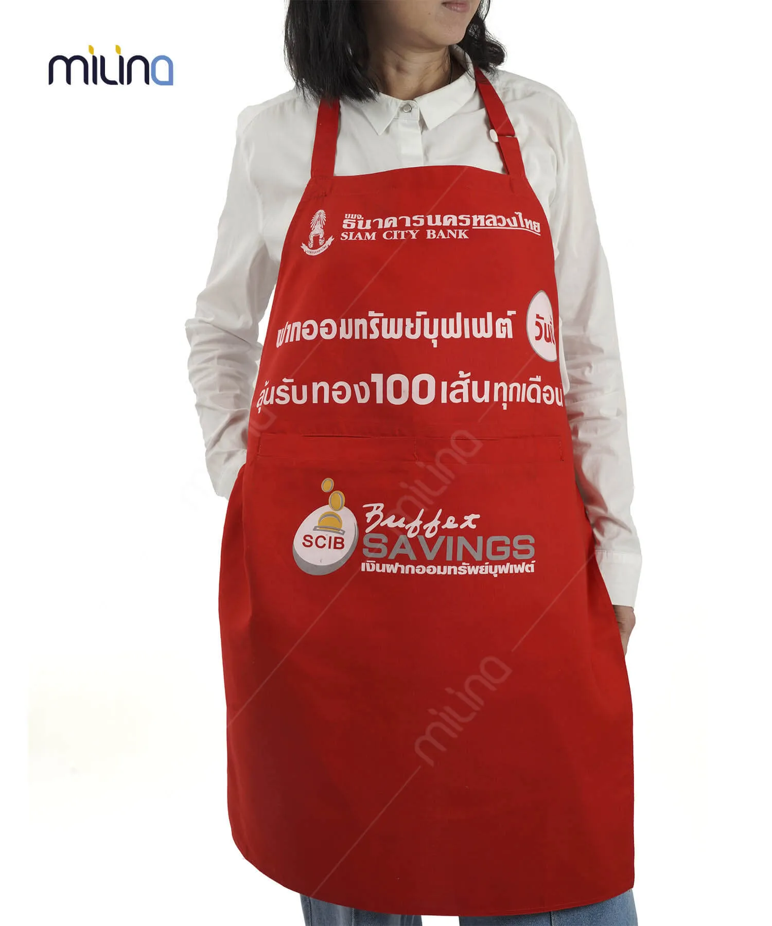 รับผลิตผ้ากันเปื้อน ตามแบบ