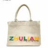 รับผลิตกระเป๋าช้อปปิ้ง รับผลิตถุงผ้า รับผลิตกระเป๋าผ้า ถุงผ้า กระเป๋าผ้า กระเป๋าสะพาย ตามแบบ