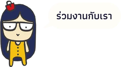 รับผลิตกระเป๋าผ้า