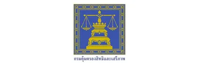 รับผลิตกระเป๋าผ้า