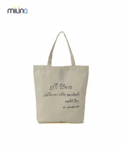 รับผลิตกระเป๋าช้อปปิ้ง กระเป๋าผ้า สินค้าเพื่อการกุศลทำจากผ้า ตามแบบ