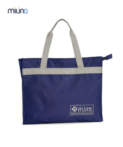 รับผลิตกระเป๋าช้อปปิ้ง สะพาย กระเป๋าพรีเมี่ยม รับผลิตถุงผ้า รับผลิตกระเป๋าผ้า ถุงผ้า กระเป๋าผ้า ตามแบบ