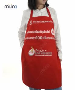 รับผลิตผ้ากันเปื้อน ตามแบบ